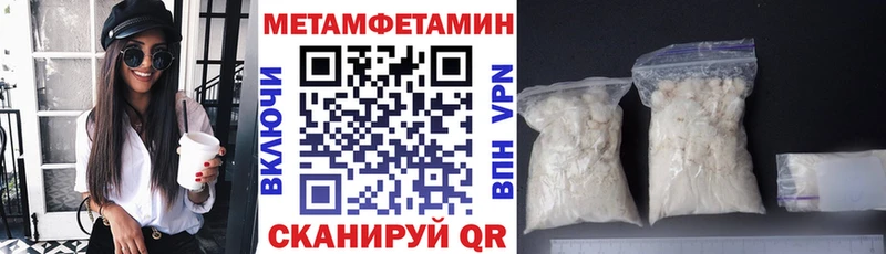 АМФ Розовый Октябрьск