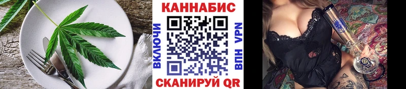где продают   Октябрьск  Еда ТГК конопля 