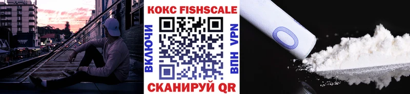 закладка  Октябрьск  COCAIN Columbia 