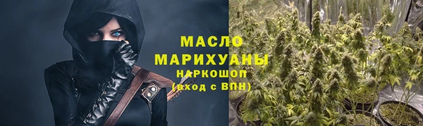 крисы Семёнов