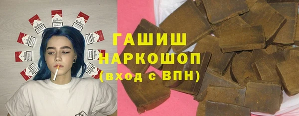 кокаин колумбия Алзамай