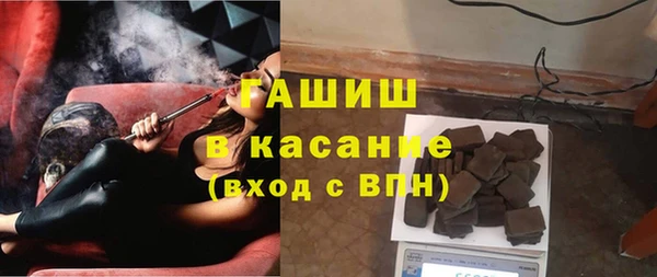 MDMA Premium VHQ Арсеньев