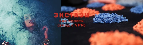 тгк Алексеевка