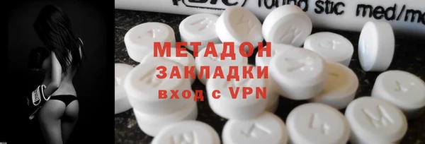 не бодяженный Семикаракорск