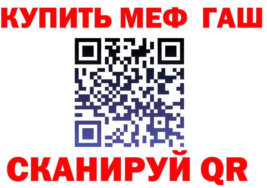 Марихуана VHQ зеркало маркетплейс MEGA Октябрьск